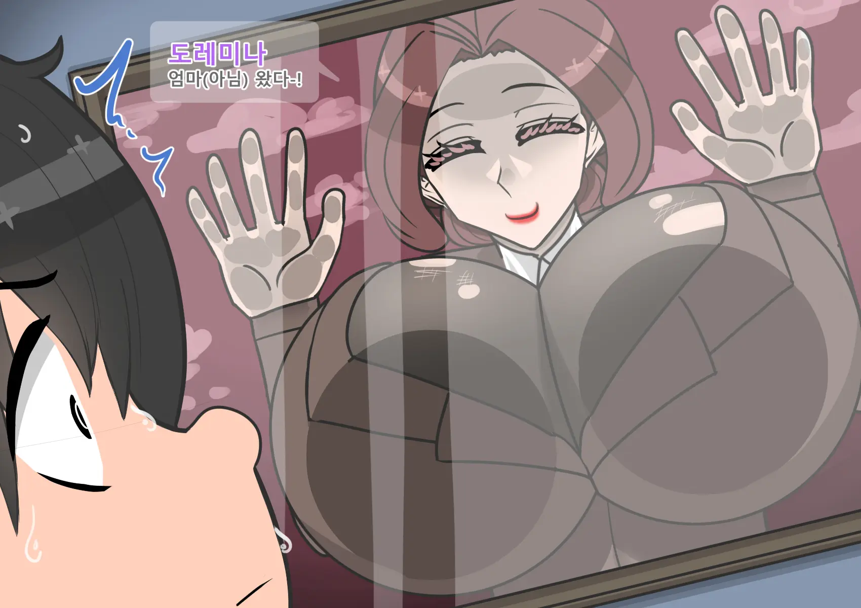 Oh Yu -Rim 40 Years Old Part4